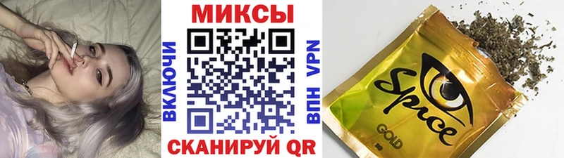 Бутират бутандиол  Купить закладки  Малоархангельск 