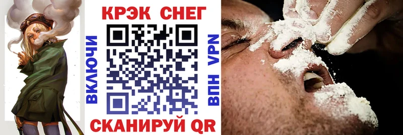 Кокаин Боливия  Купить закладки  Малоархангельск 