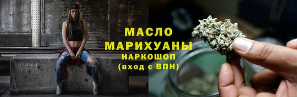 jwh Бородино