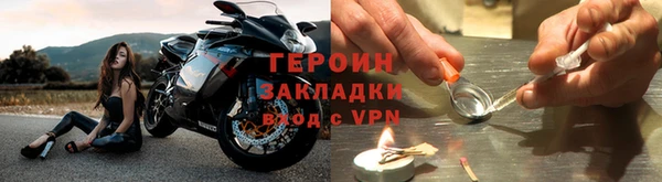 винт Бугульма