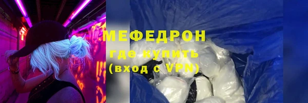 jwh Бородино