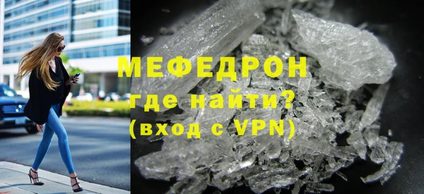 jwh Бородино
