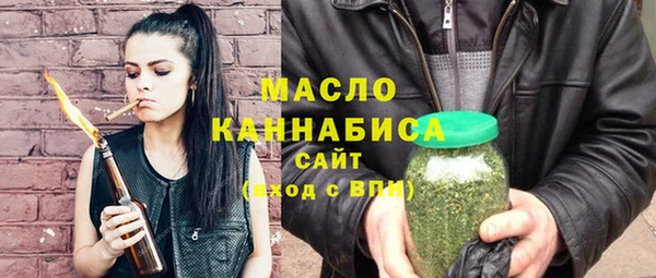 jwh Бородино