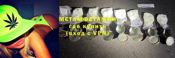 jwh Бородино