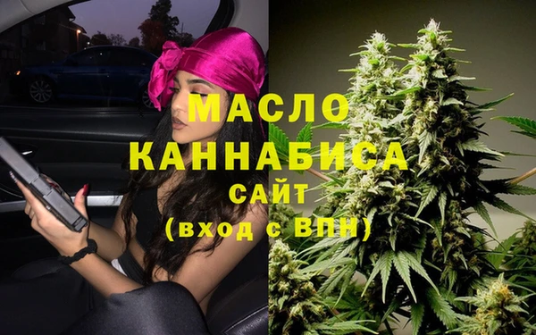 винт Бугульма