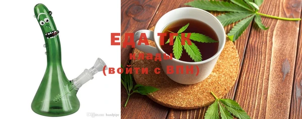 винт Бугульма