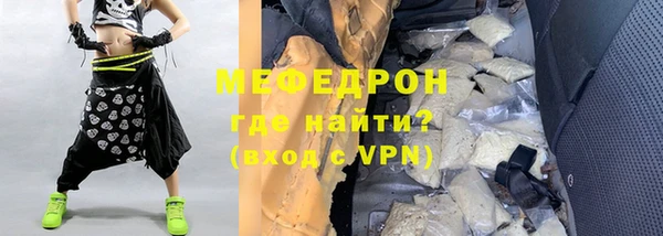 винт Бронницы
