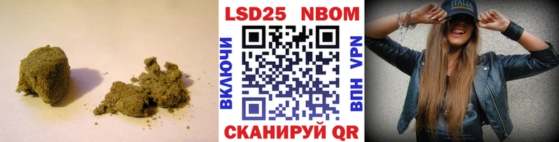 Купить где Малоархангельск ЛСД экстази ecstasy